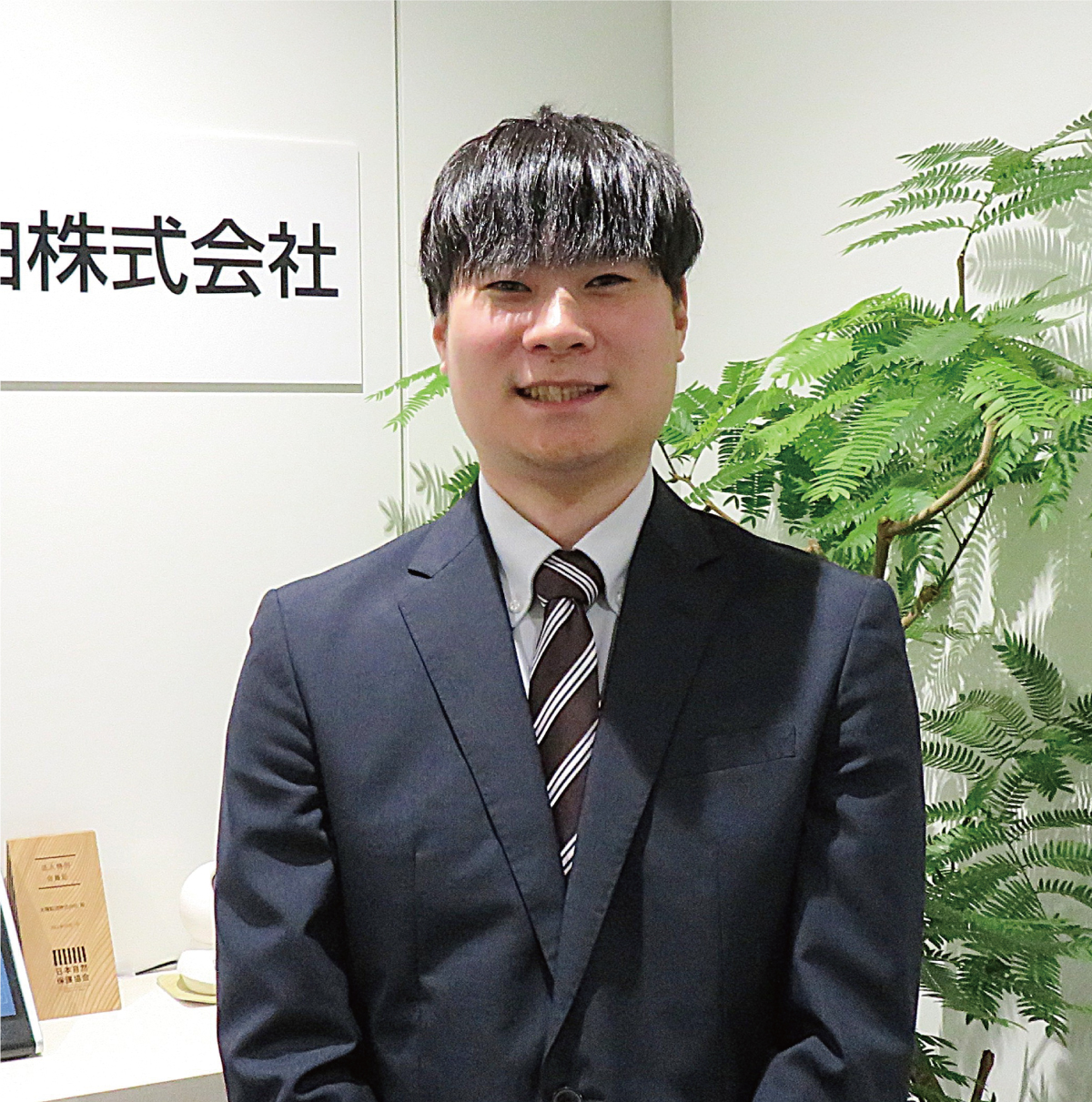 採用担当者の写真